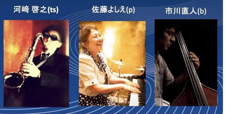セッション・ホスト
