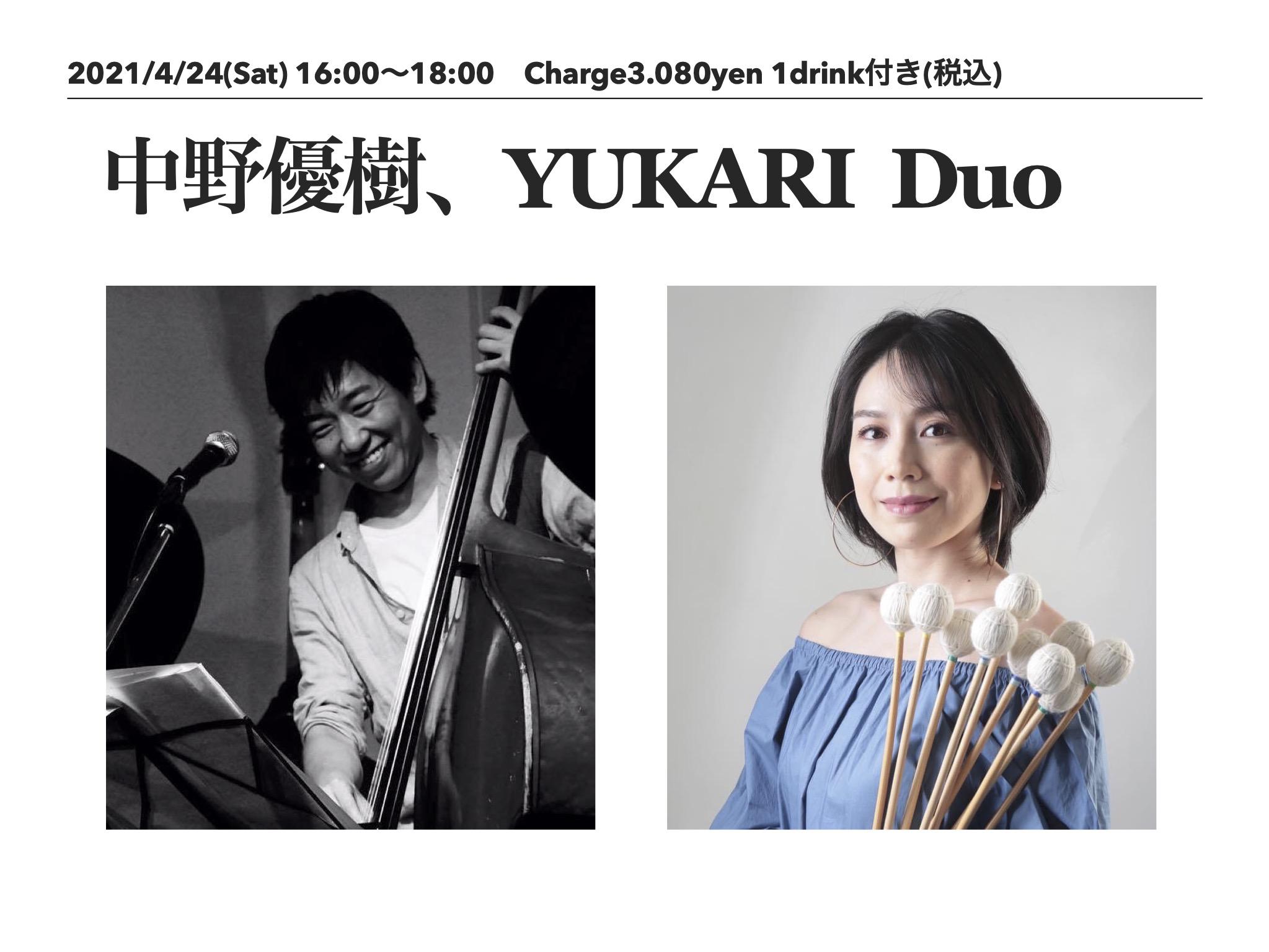 YUKARI、中野優樹 Duo