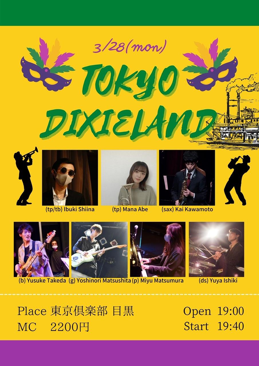 Tokyo Dixieland