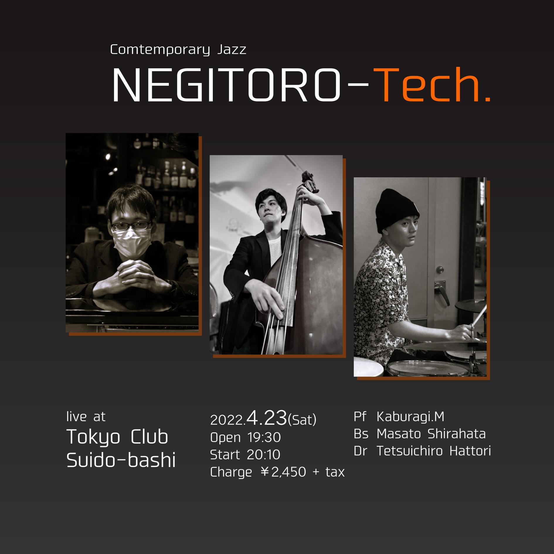 Negitoro Tech.