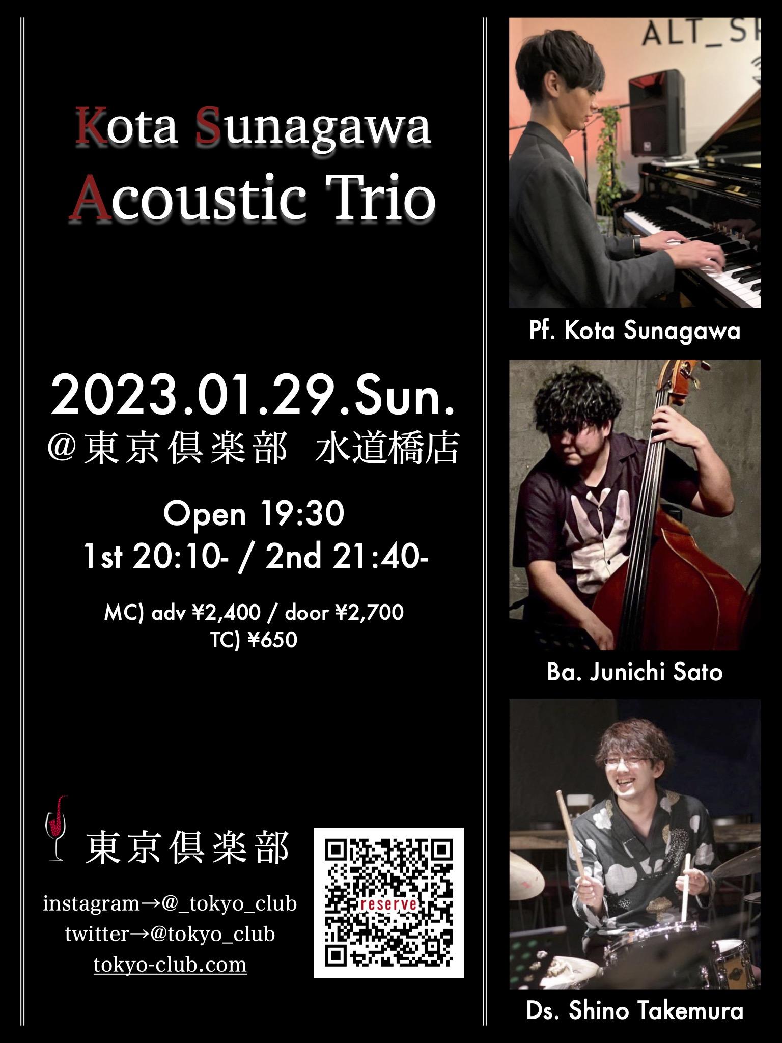 K.Sunagawa Acoustic Trio
