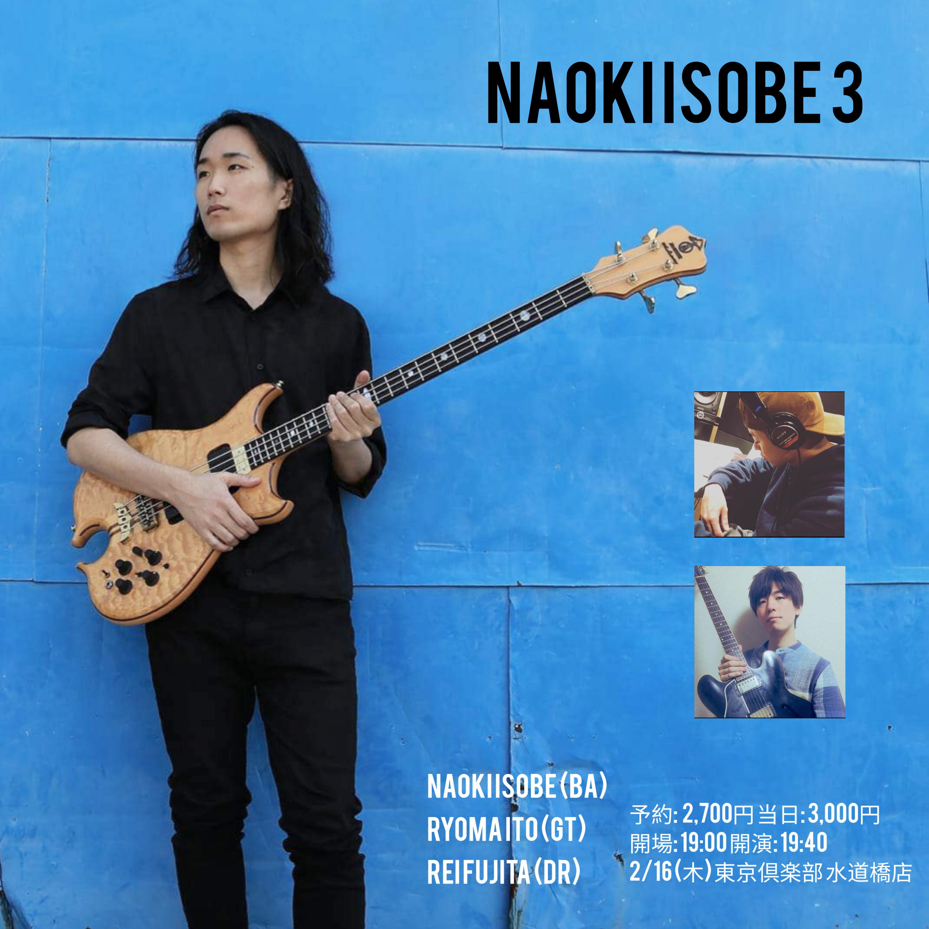 Naoki Isobe Trio
