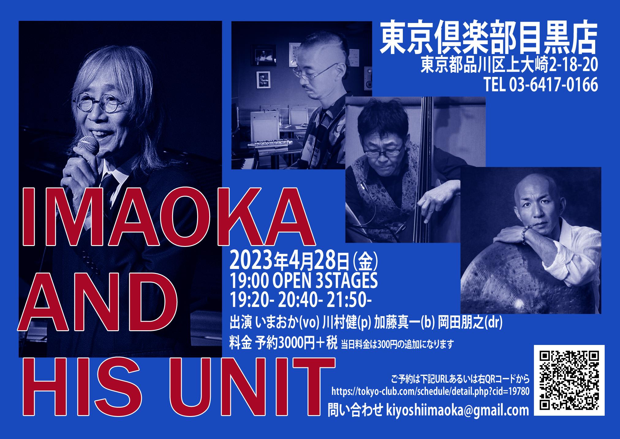2023 4 28 19 00 Live Music Bar 