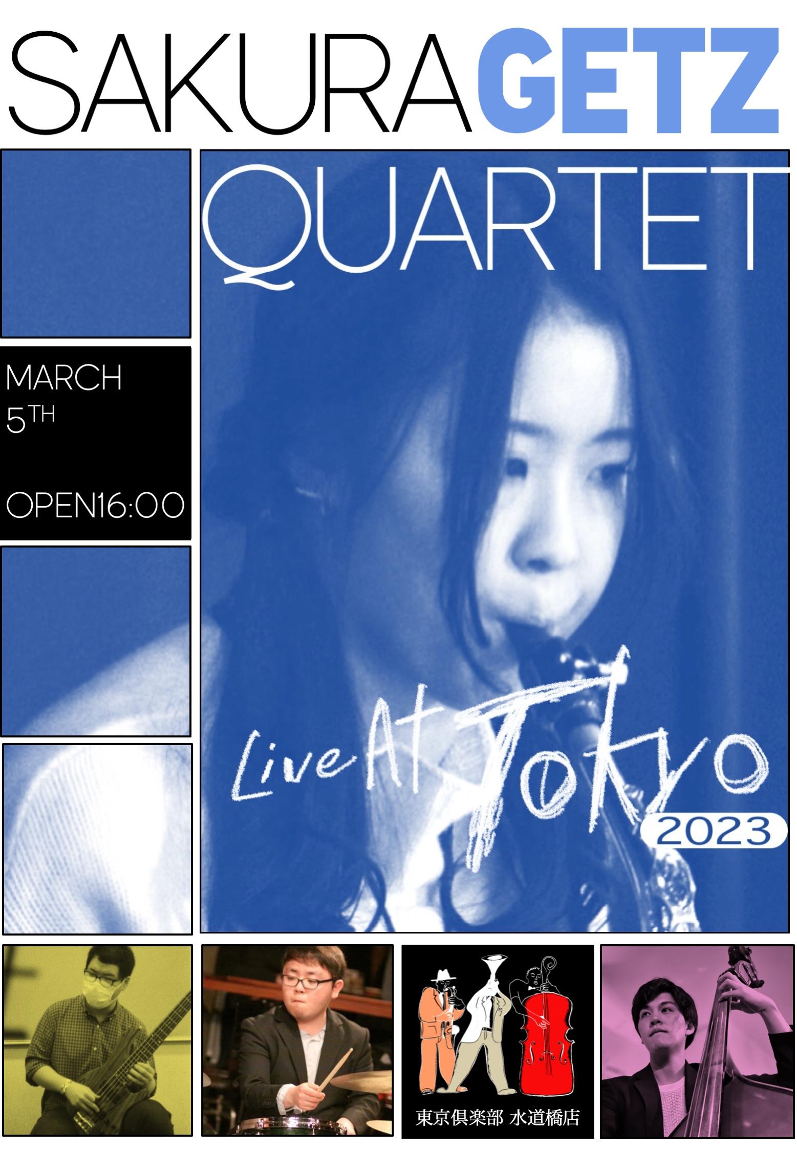 Sakura Quartet