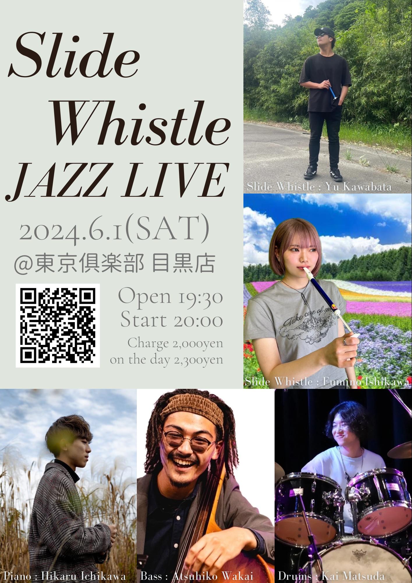 Slide Whistle Jazz Live