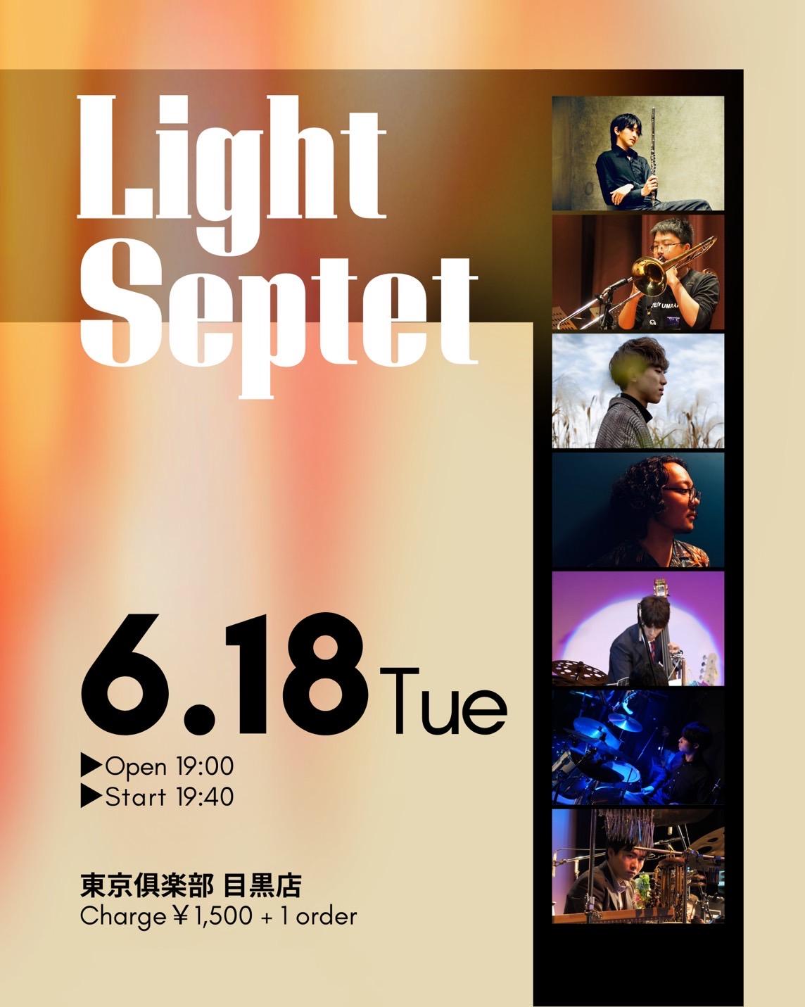 Light Septet