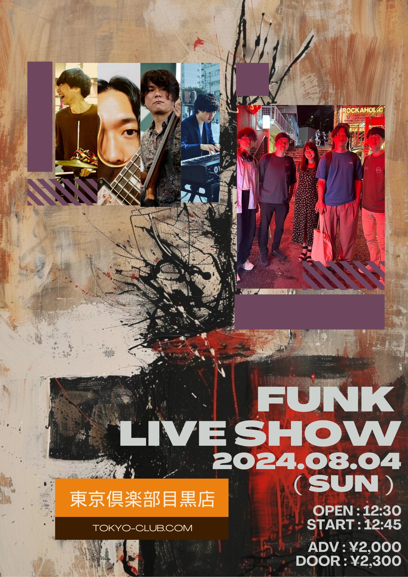 Funk Live Show - 2マン対バン - 