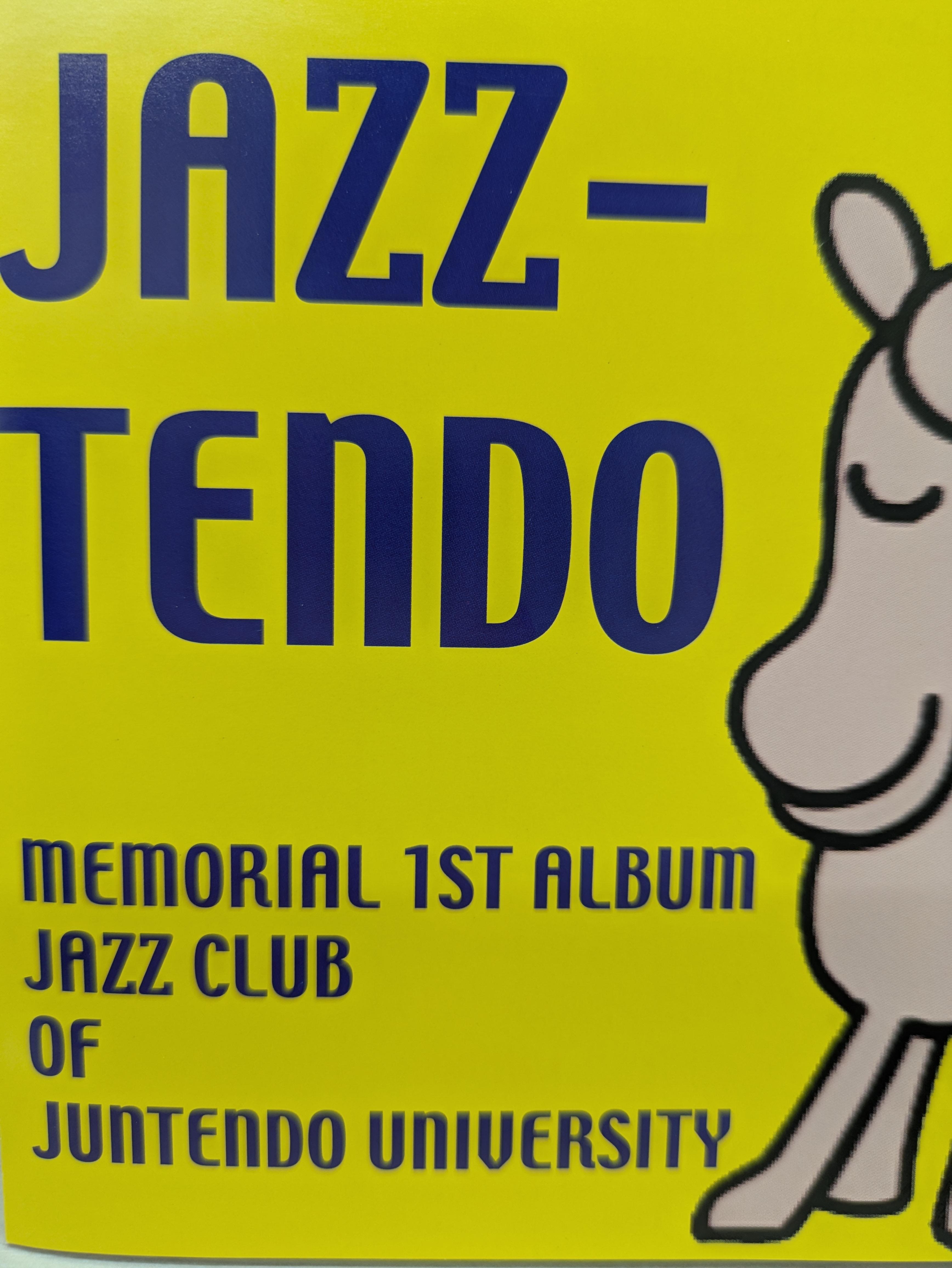 ジャズテンドウ　ライブ＆セッション