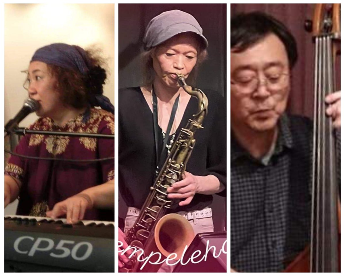 セッション・ホスト